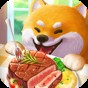 餐廳養(yǎng)成記無(wú)限體力