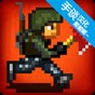 迷你dayz聯(lián)機版漢化