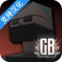 g沙盒仇恨漢化版內(nèi)置模組蟲(chóng)蟲(chóng)助手