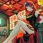 年輕人的失業(yè)問(wèn)題有多嚴(yán)重