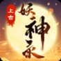 nzbz不服就干歌詞