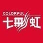 七彩虹官網(wǎng)驅(qū)動(dòng)哪個(gè)是最新版本