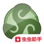 野比大雄的生化危機(jī)手機(jī)版