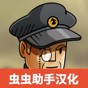 黑色邊緣怎么玩