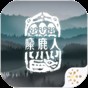 GBA海綿寶寶通關(guān)攻略
