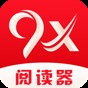 九閱小說破解