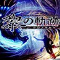 英雄傳說黎之軌跡修改器