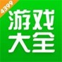 4399游戲盒安卓版使用方法