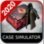絕地求生開箱模擬器最新版2023