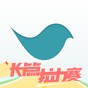 豆瓣閱讀app手機版
