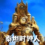 絕地大反擊游戲