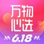 萬物心選怎么樣?萬物心選是正品嗎?