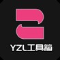 國(guó)際服畫質(zhì)修改器超流暢