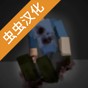 gorebox游戲