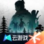 黎明覺醒試玩版