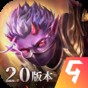 麻糬貓收藏?zé)o廣告版下載
