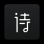 詩音app官方版最新版