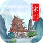 修改器f1f2無反應(yīng)解決方案