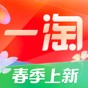 一淘app官網(wǎng)