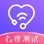mbti在線版28