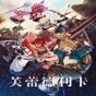 芙蕾德莉卡修改器風(fēng)靈月影