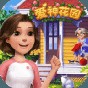 豪宅修復(fù)日記無限鉆石