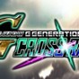 ns sd高達g世紀火線縱橫金手指