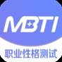 mbti官方網(wǎng)站