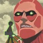 進擊的火柴人巨人中文版