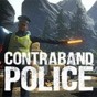緝私警察游戲中文補丁