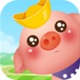 陽光養(yǎng)豬場(chǎng)app