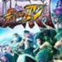 超級街頭霸王4修改器MrAntiFun版
