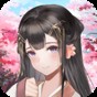 葬花手機版