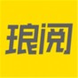 瑯閱小說(shuō)