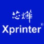 芯燁XP-N160H時尚高端熱敏打印機驅(qū)動