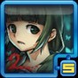 黑色走廊2攻略
