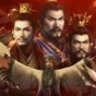 三國志13威力加強版劇情觸發(fā)條件和結(jié)果