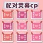 頂級(jí)收納達(dá)人