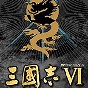 奈何橋場(chǎng)景中的主要角色介紹