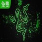 雷蛇曼巴眼鏡蛇競技版失靈