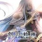 英雄傳說創(chuàng)之軌跡修改器最新版