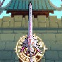 一劍開天門啥意思