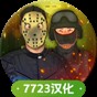 警察與強盜模擬器內(nèi)置作弊菜單版