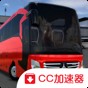 超級駕駛公交車模擬器內(nèi)置菜單