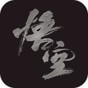 鼠鼠表情包免費(fèi)下載