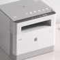 聯(lián)想至像Z1打印機驅(qū)動