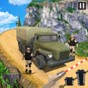 美國軍車卡車駕駛游戲