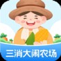 嚴(yán)陣以待玩家社區(qū)
