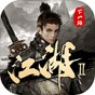 黑神話悟空搶先體驗(yàn)版評(píng)測(cè)