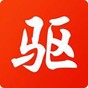 驅動精靈兼容版
